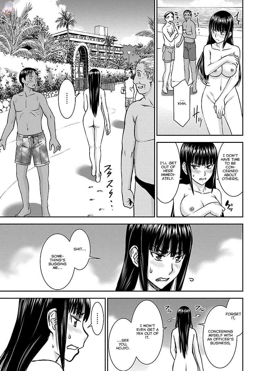 Tama Kick Chapter 3 page 16 - Chapter 3: Topless Beach