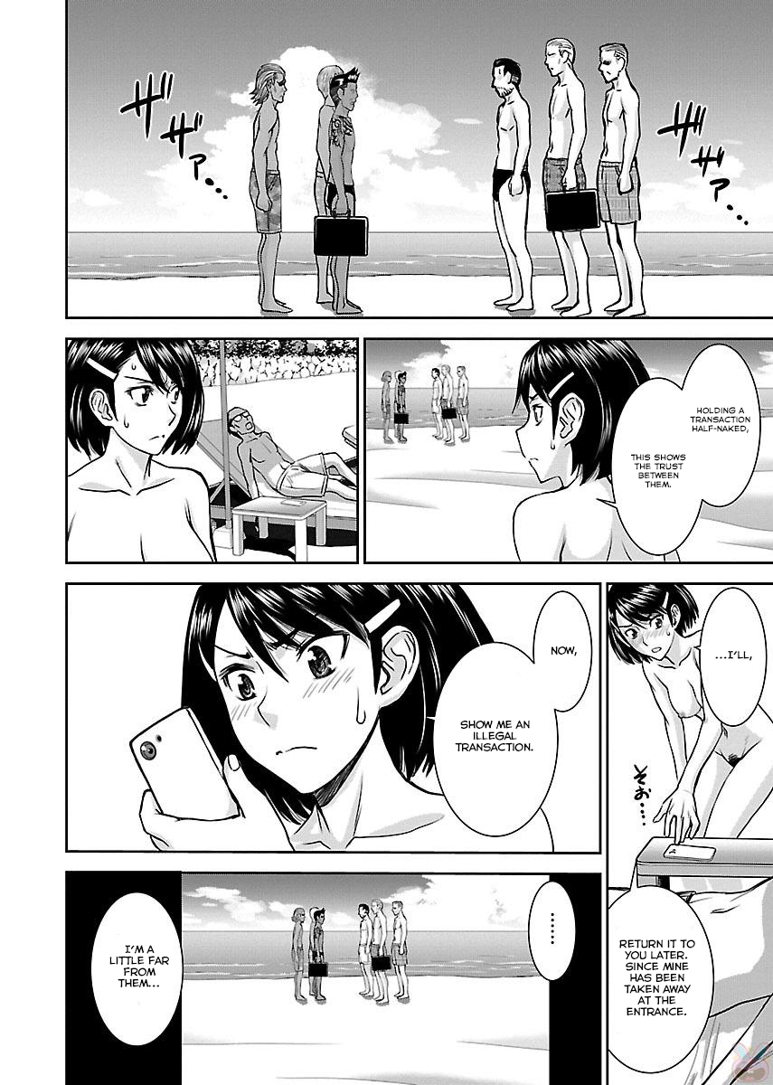 Tama Kick Chapter 3 page 17 - Chapter 3: Topless Beach