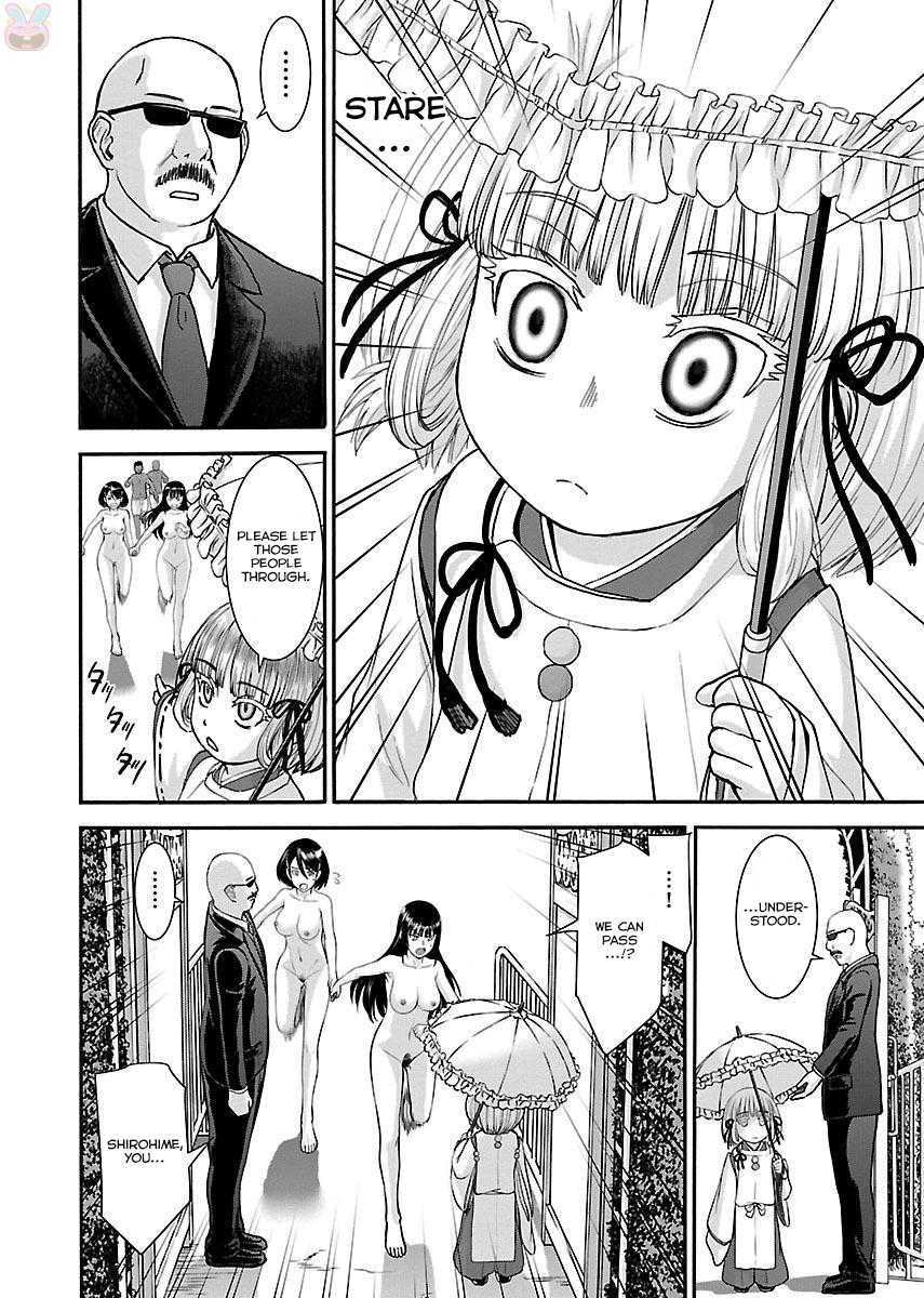 Tama Kick Chapter 3 page 24 - Chapter 3: Topless Beach