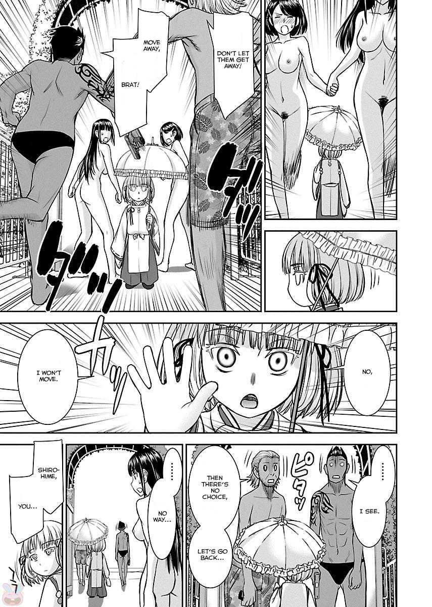 Tama Kick Chapter 3 page 25 - Chapter 3: Topless Beach