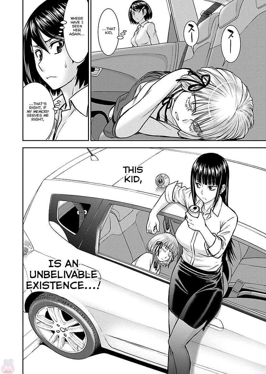 Tama Kick Chapter 3 page 28 - Chapter 3: Topless Beach