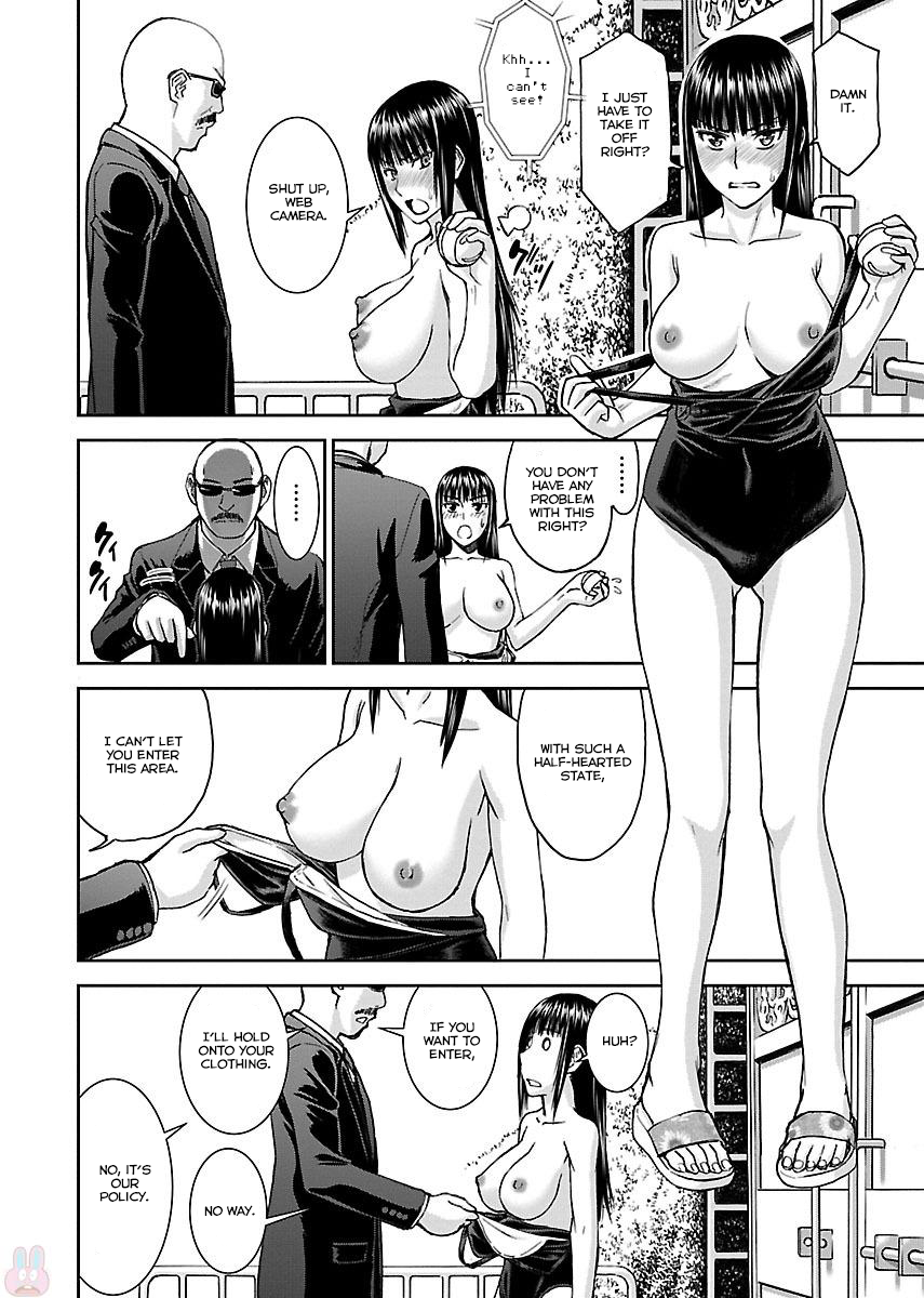 Tama Kick Chapter 3 page 3 - Chapter 3: Topless Beach