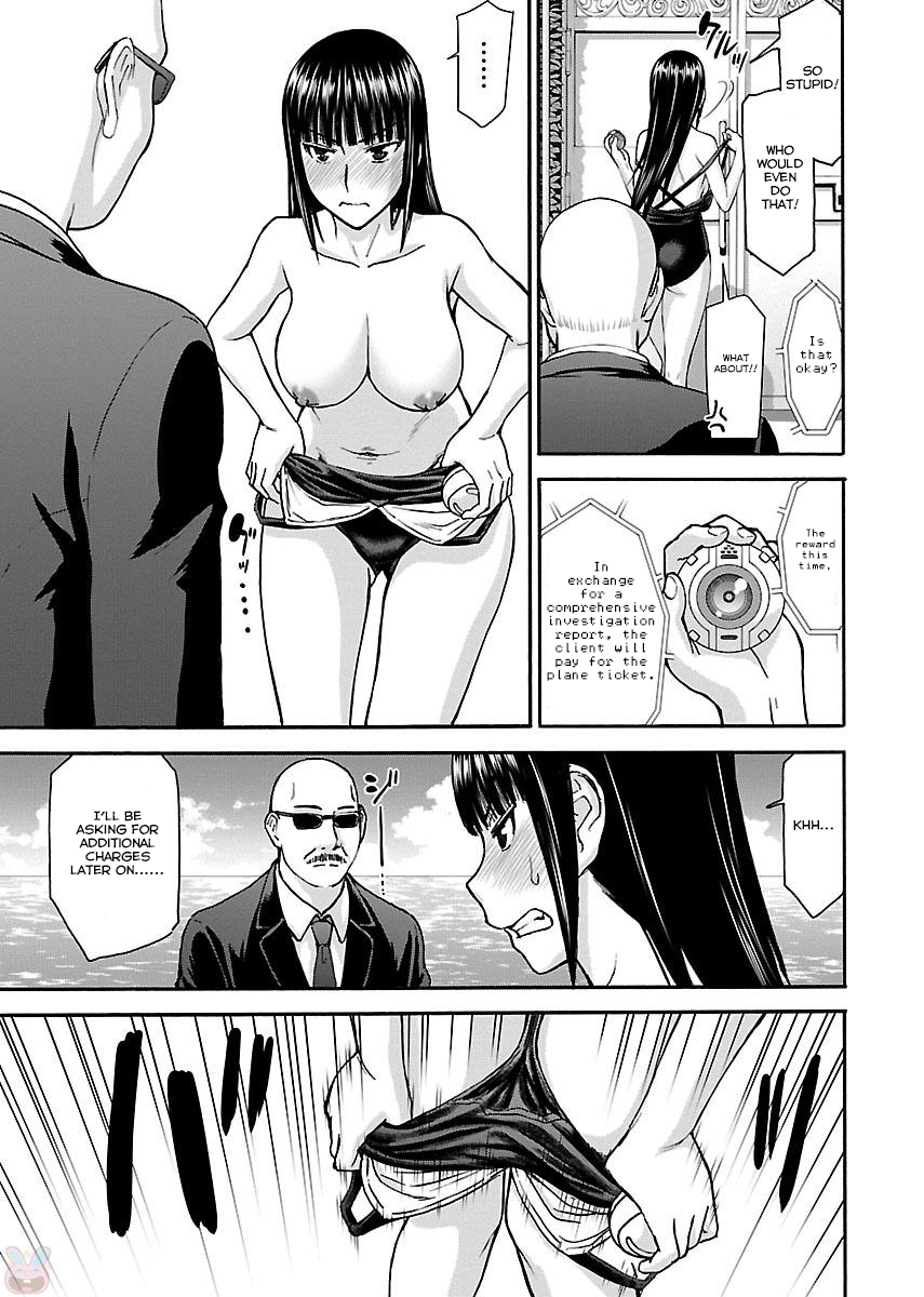 Tama Kick Chapter 3 page 4 - Chapter 3: Topless Beach