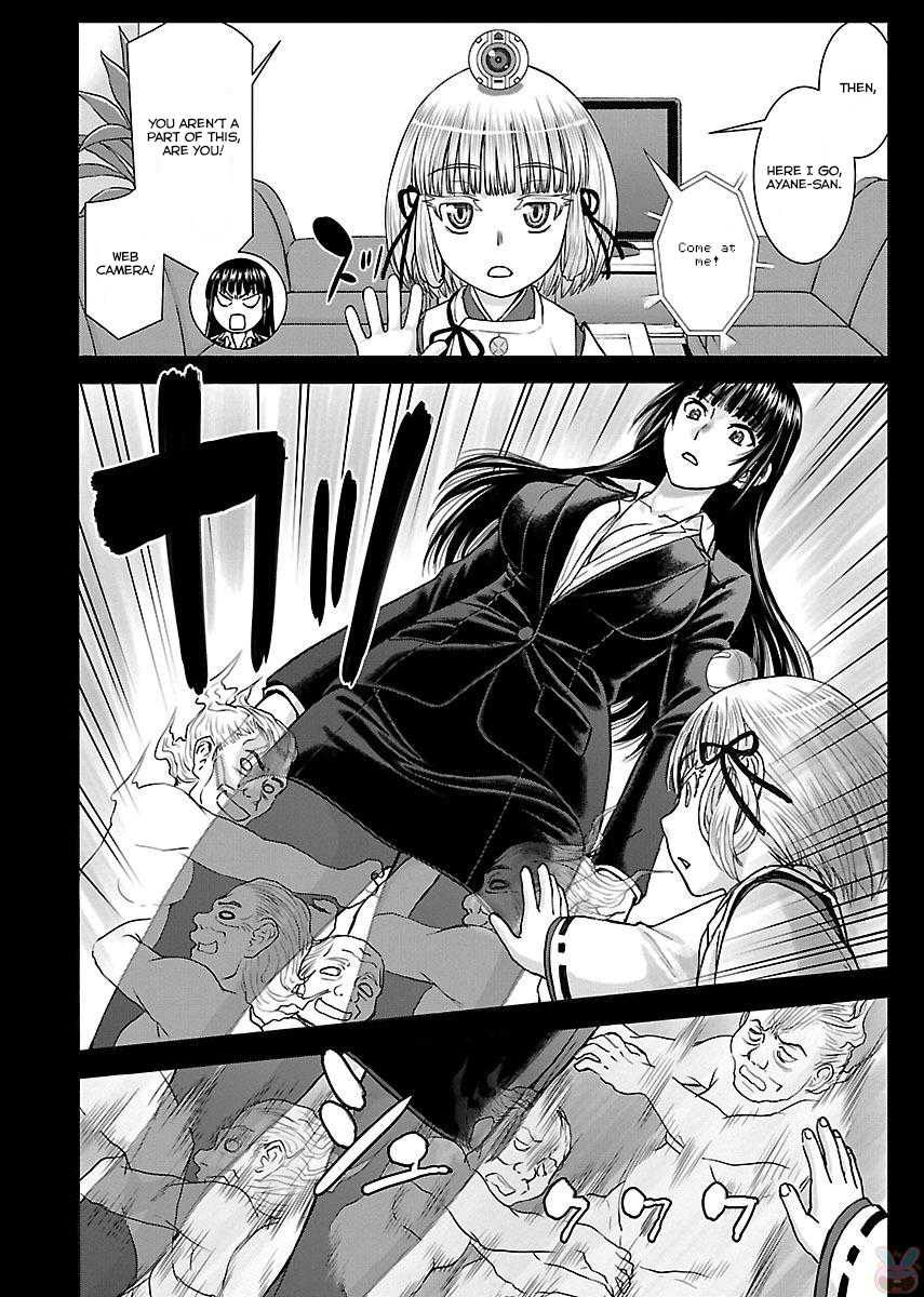 Tama Kick Chapter 3 page 7 - Chapter 3: Topless Beach