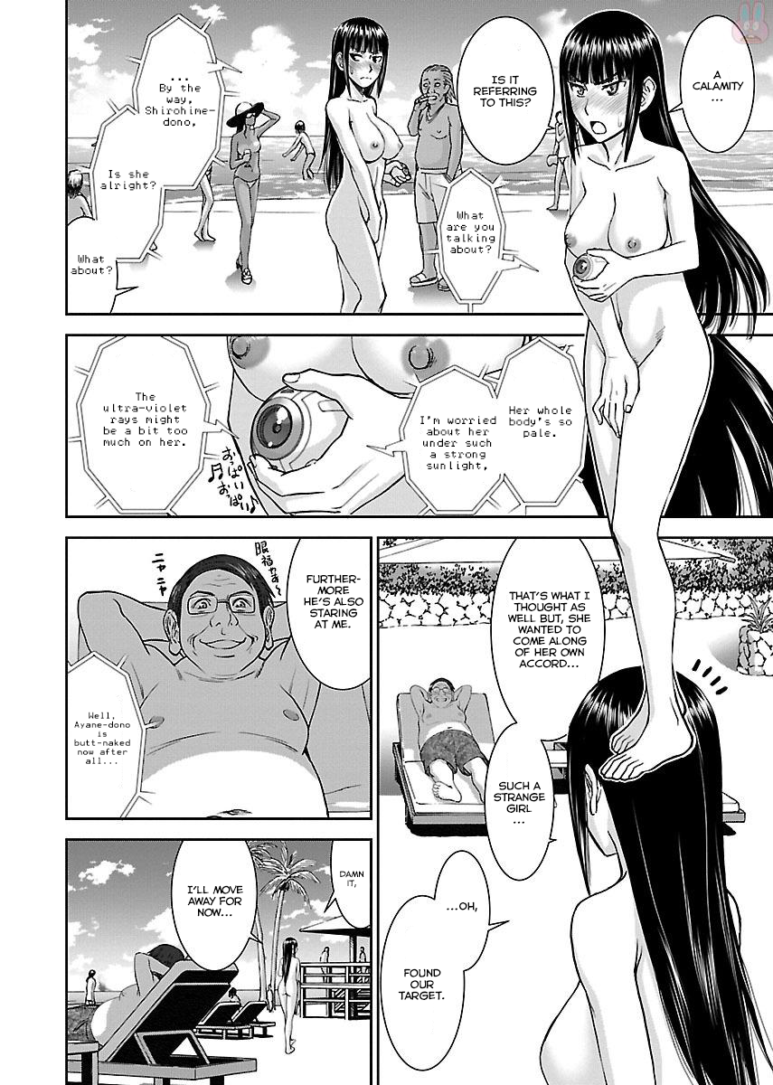 Tama Kick Chapter 3 page 9 - Chapter 3: Topless Beach