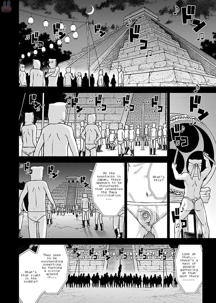 Tama Kick Chapter 4 page 16 - Chapter 4: Bride Abducting Village