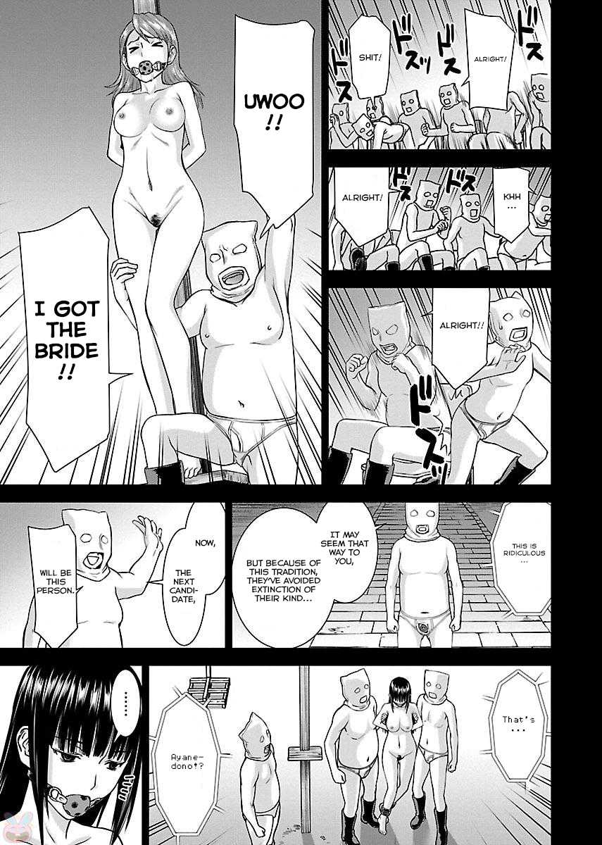 Tama Kick Chapter 4 page 19 - Chapter 4: Bride Abducting Village
