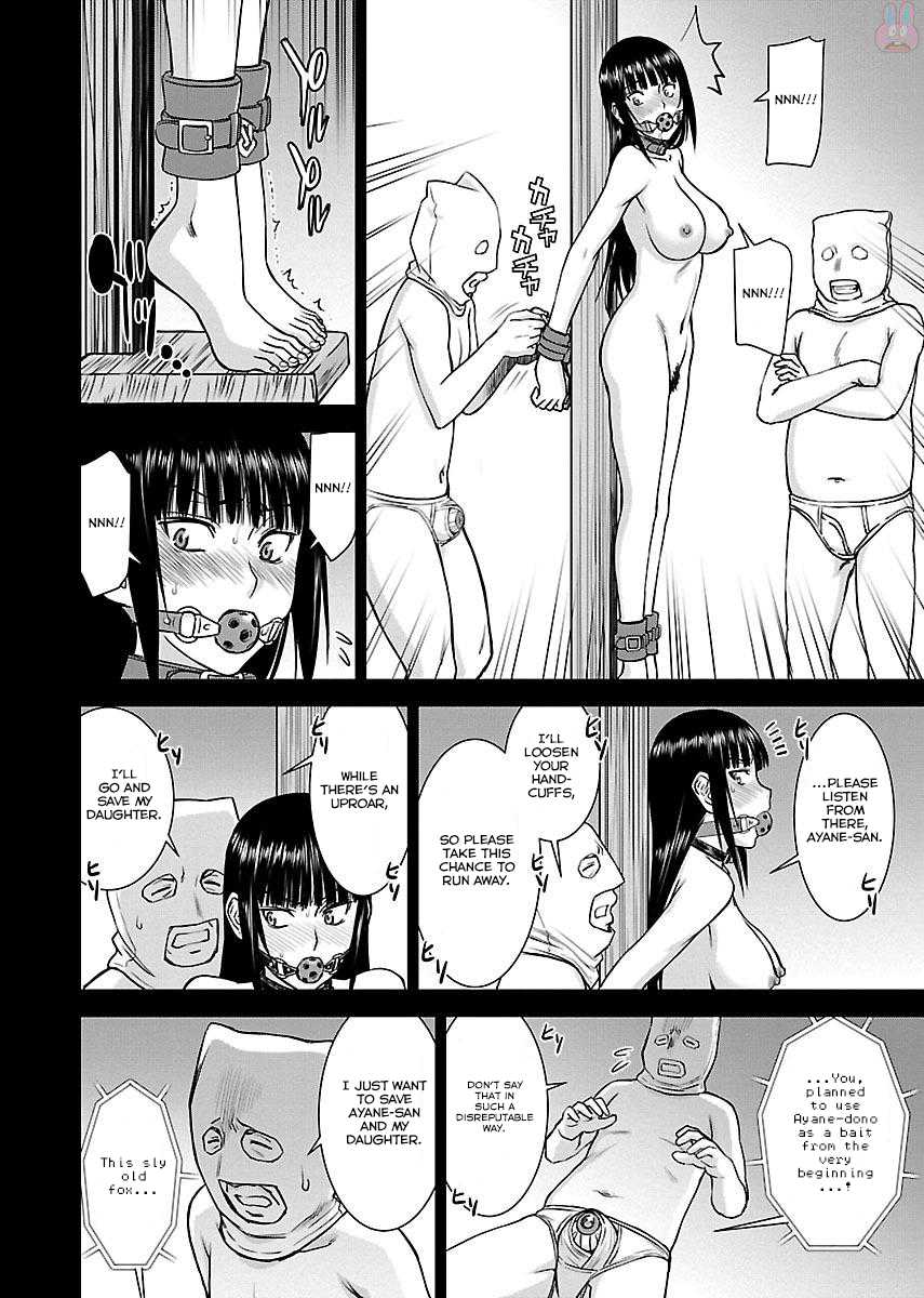 Tama Kick Chapter 4 page 20 - Chapter 4: Bride Abducting Village