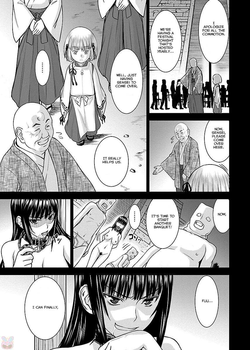 Tama Kick Chapter 4 page 21 - Chapter 4: Bride Abducting Village