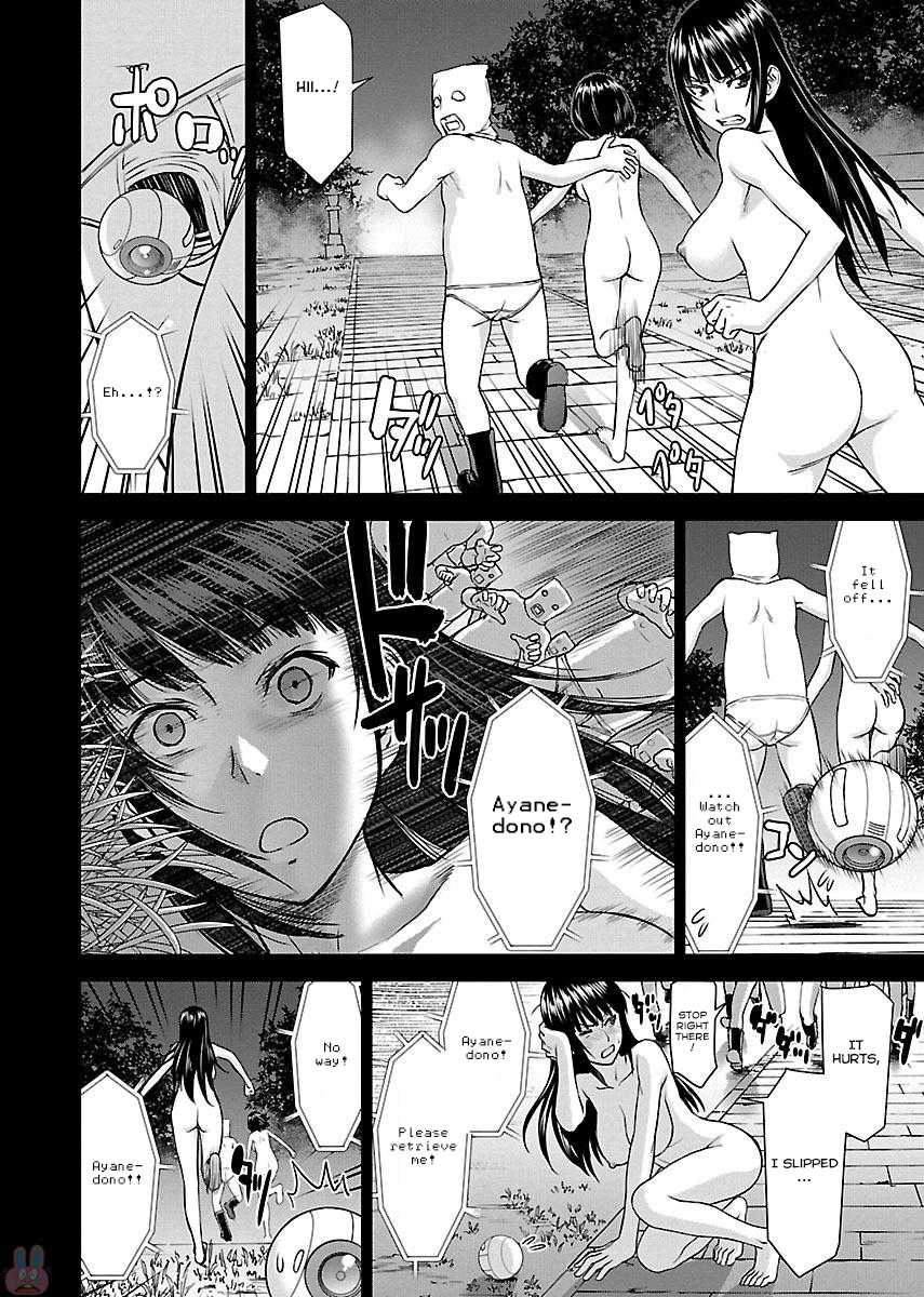 Tama Kick Chapter 4 page 24 - Chapter 4: Bride Abducting Village