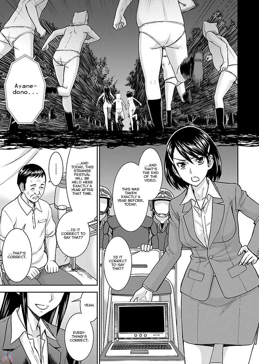 Tama Kick Chapter 4 page 25 - Chapter 4: Bride Abducting Village