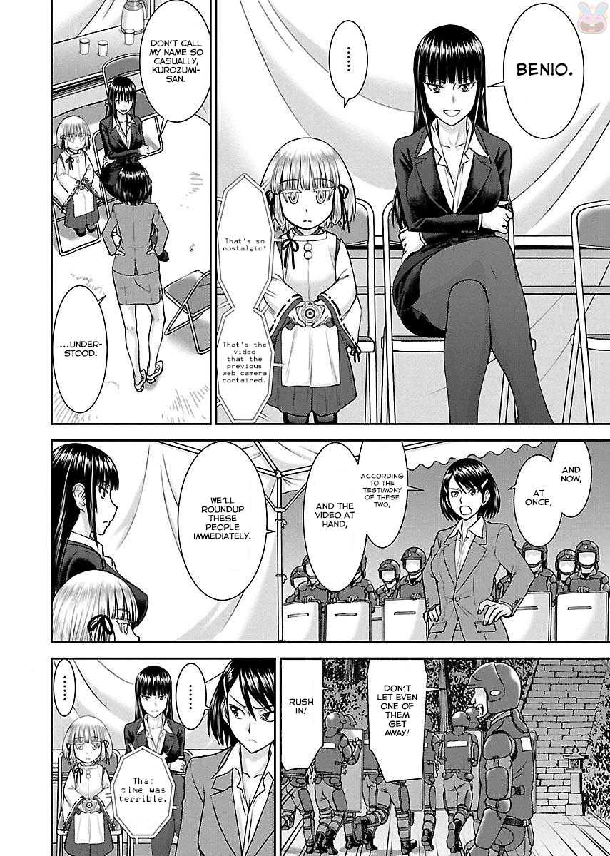 Tama Kick Chapter 4 page 26 - Chapter 4: Bride Abducting Village