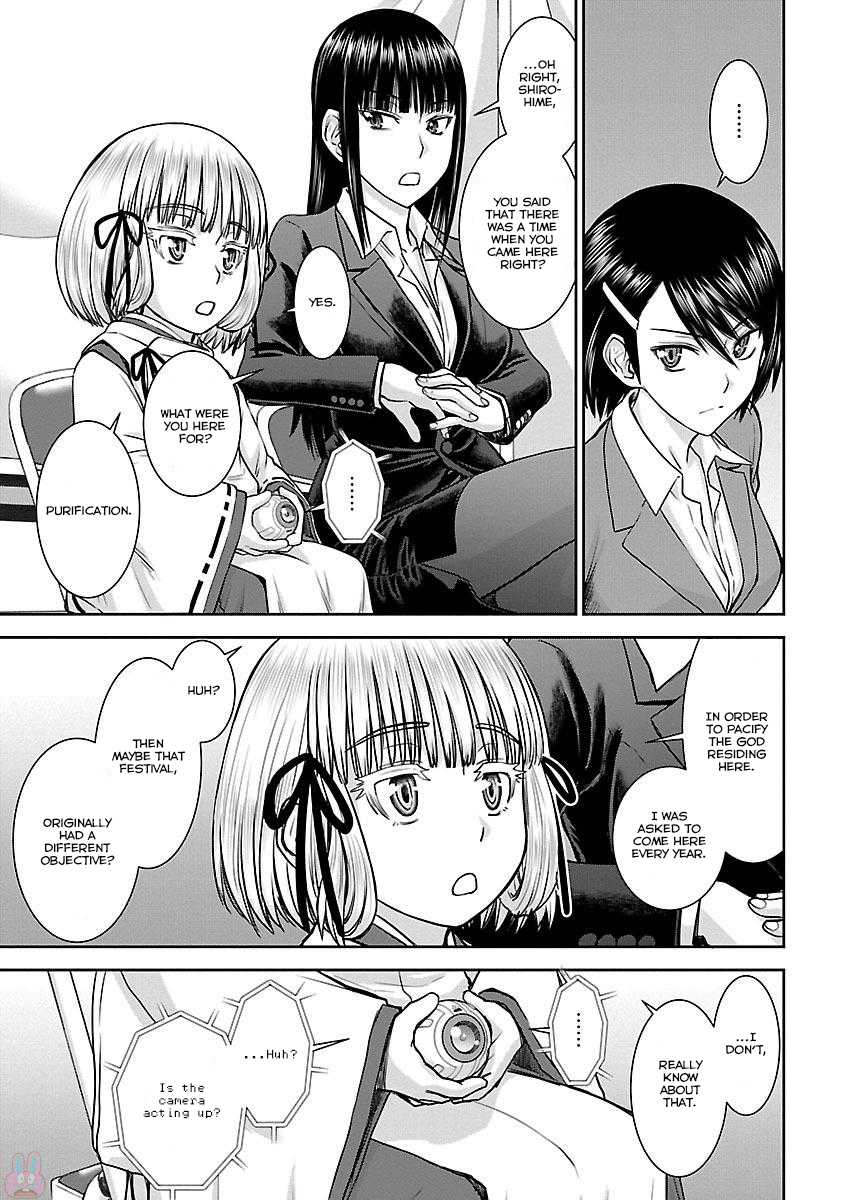 Tama Kick Chapter 4 page 27 - Chapter 4: Bride Abducting Village
