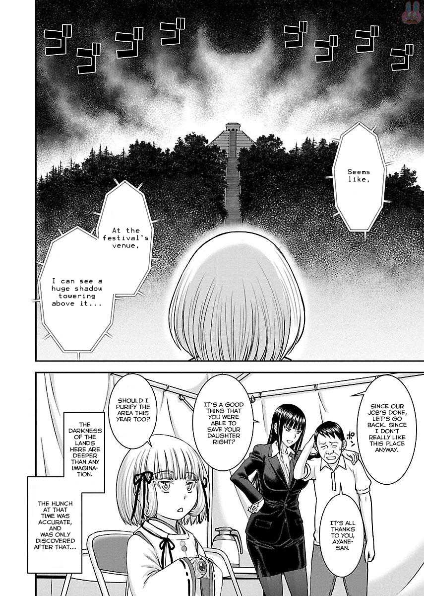 Tama Kick Chapter 4 page 28 - Chapter 4: Bride Abducting Village