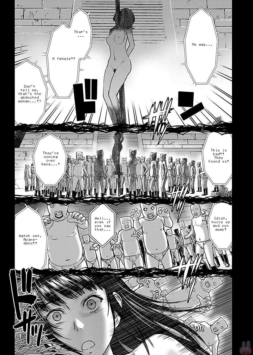 Tama Kick Chapter 4 page 3 - Chapter 4: Bride Abducting Village