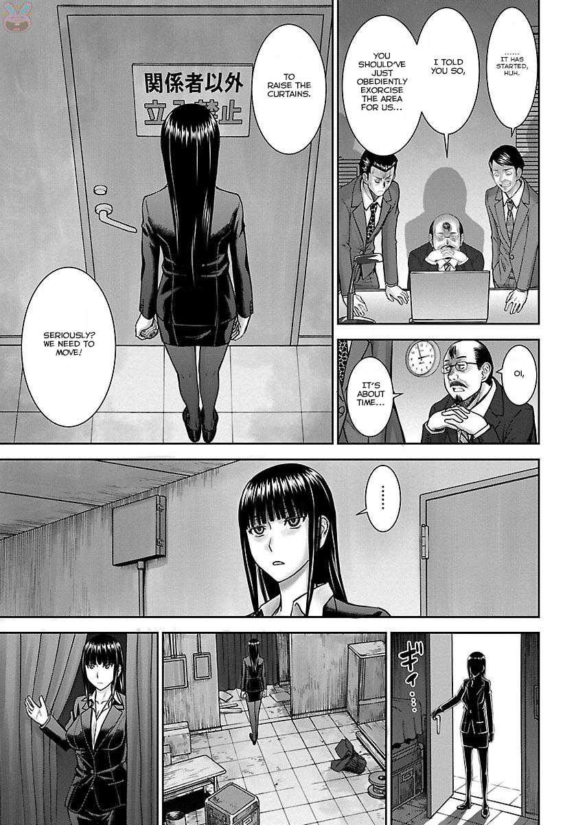 Tama Kick Chapter 5 page 13 - Chapter 5: The Woman in Kabukicho