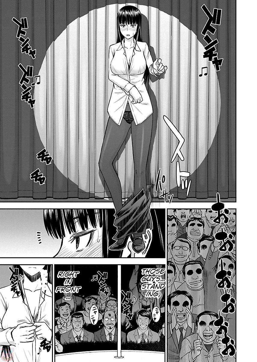 Tama Kick Chapter 5 page 16 - Chapter 5: The Woman in Kabukicho
