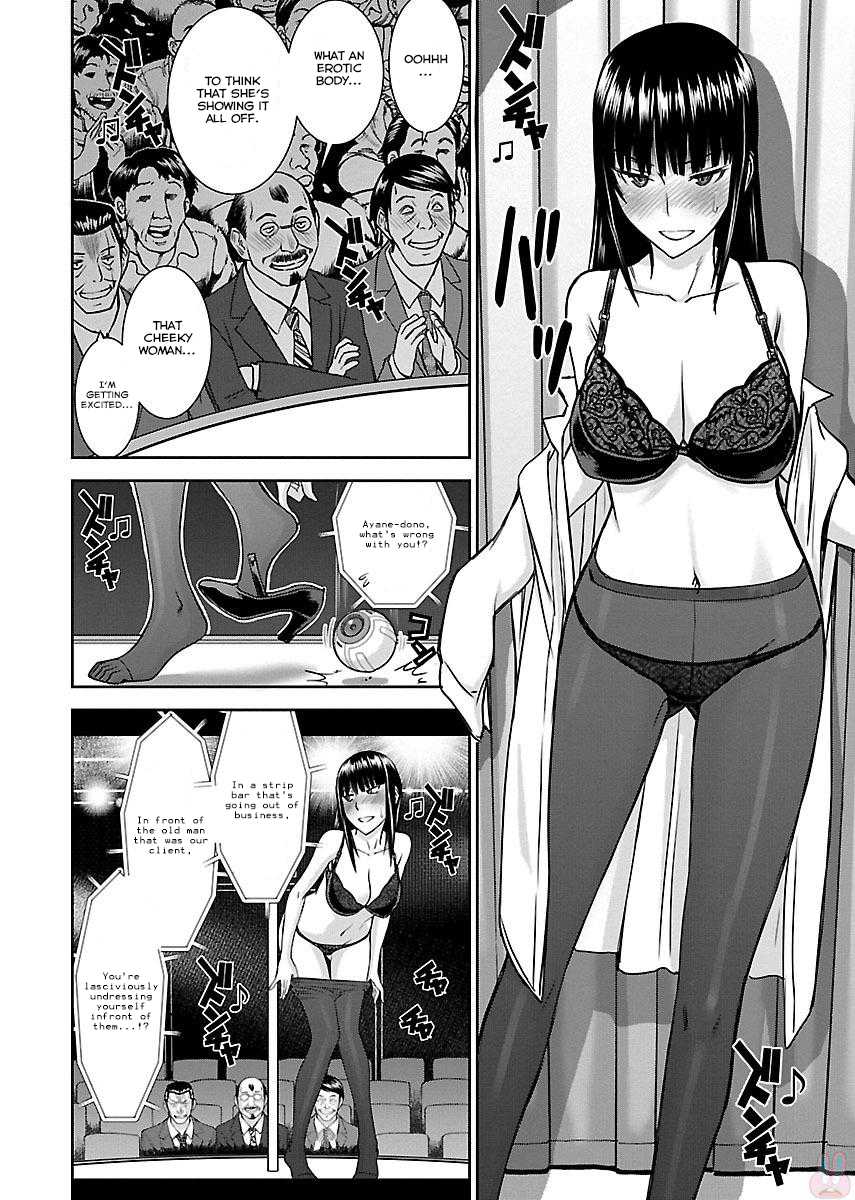 Tama Kick Chapter 5 page 17 - Chapter 5: The Woman in Kabukicho