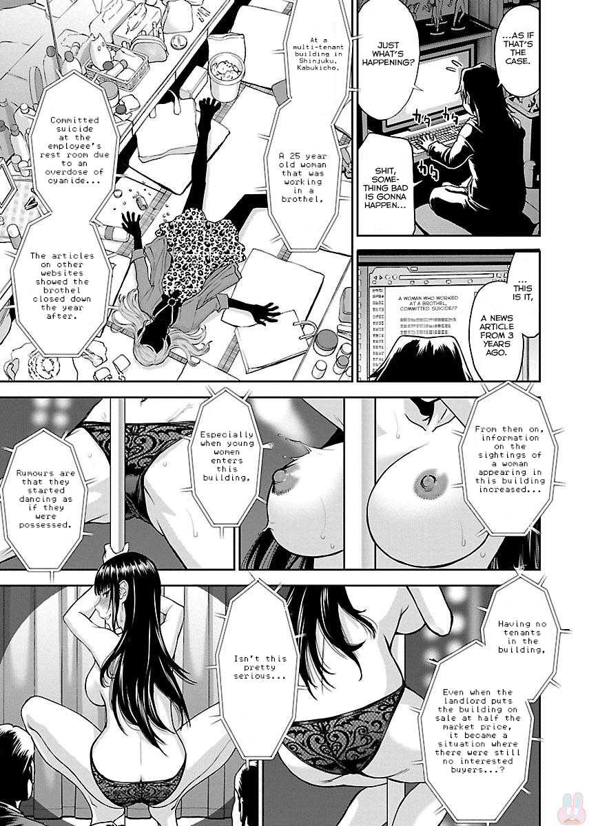 Tama Kick Chapter 5 page 20 - Chapter 5: The Woman in Kabukicho