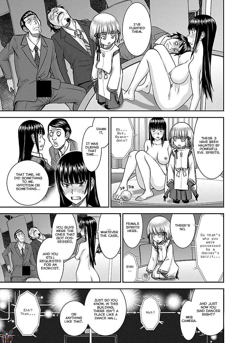 Tama Kick Chapter 5 page 24 - Chapter 5: The Woman in Kabukicho