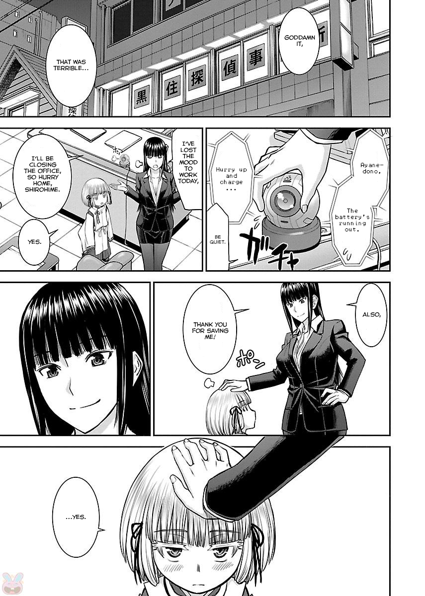 Tama Kick Chapter 5 page 27 - Chapter 5: The Woman in Kabukicho