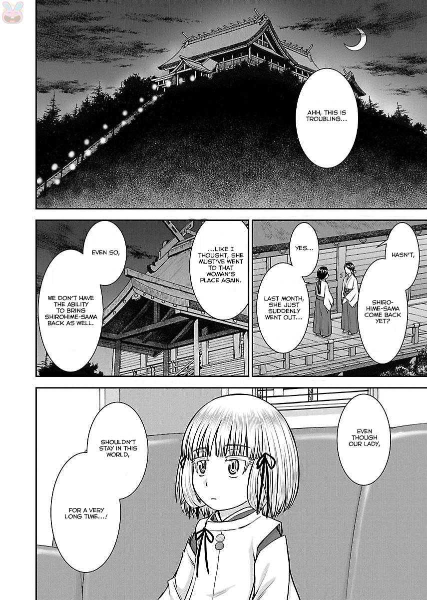 Tama Kick Chapter 5 page 28 - Chapter 5: The Woman in Kabukicho