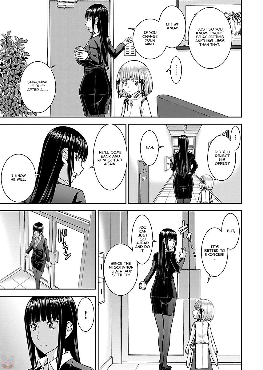Tama Kick Chapter 5 page 9 - Chapter 5: The Woman in Kabukicho