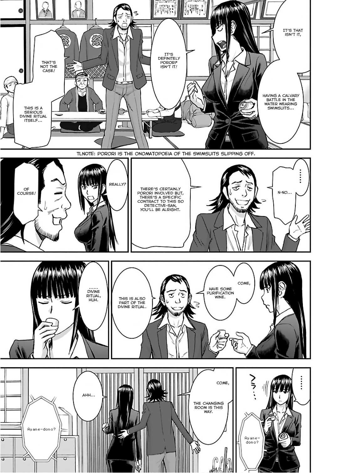 Tama Kick Chapter 6 page 10 - Chapter 6: The Water God Festival