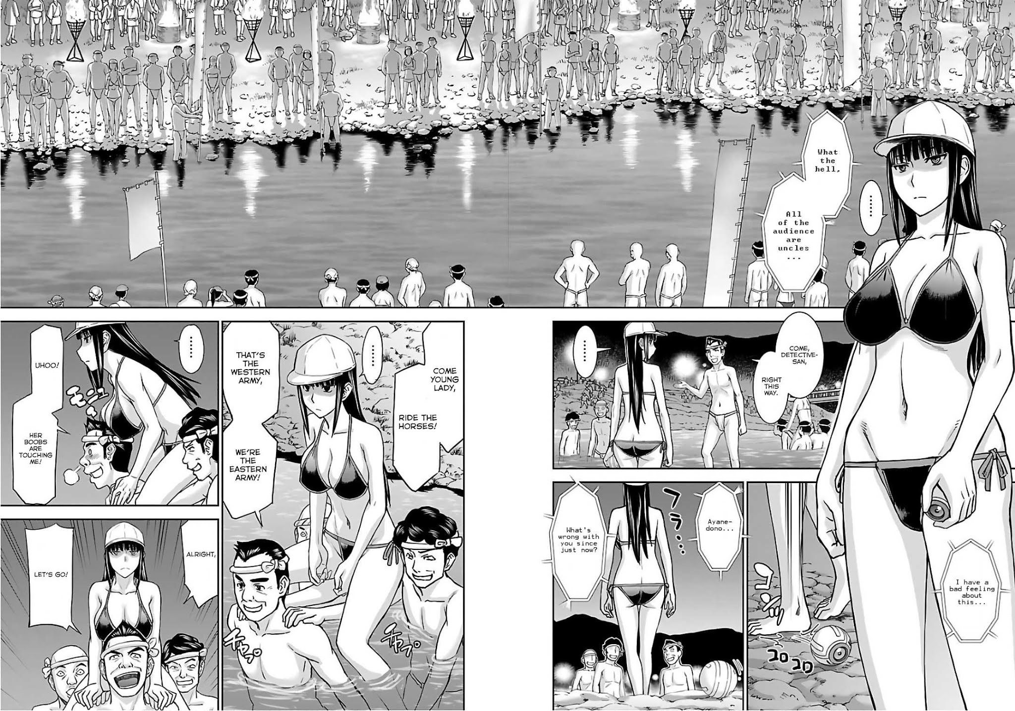 Tama Kick Chapter 6 page 11 - Chapter 6: The Water God Festival
