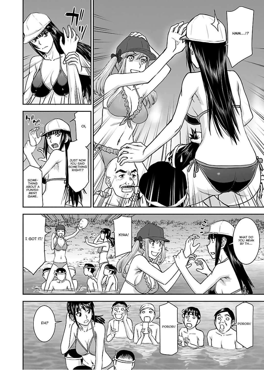 Tama Kick Chapter 6 page 14 - Chapter 6: The Water God Festival