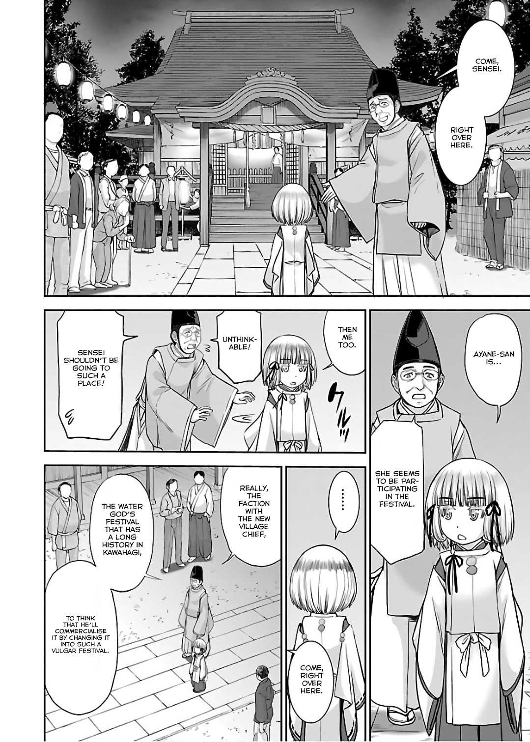 Tama Kick Chapter 6 page 18 - Chapter 6: The Water God Festival