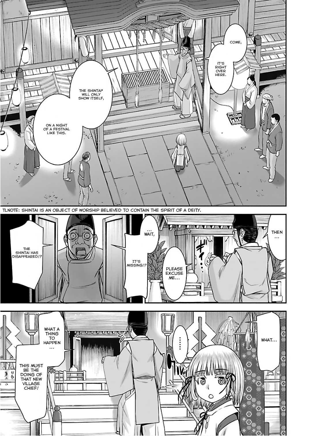 Tama Kick Chapter 6 page 19 - Chapter 6: The Water God Festival
