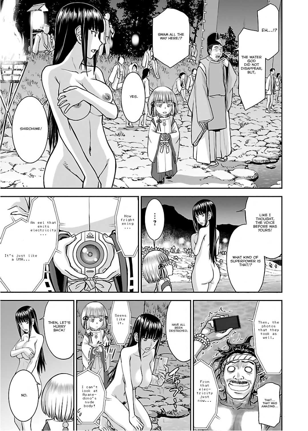 Tama Kick Chapter 6 page 30 - Chapter 6: The Water God Festival