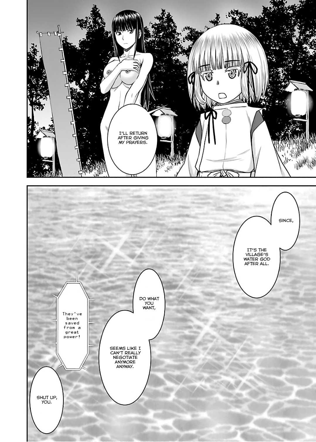 Tama Kick Chapter 6 page 31 - Chapter 6: The Water God Festival