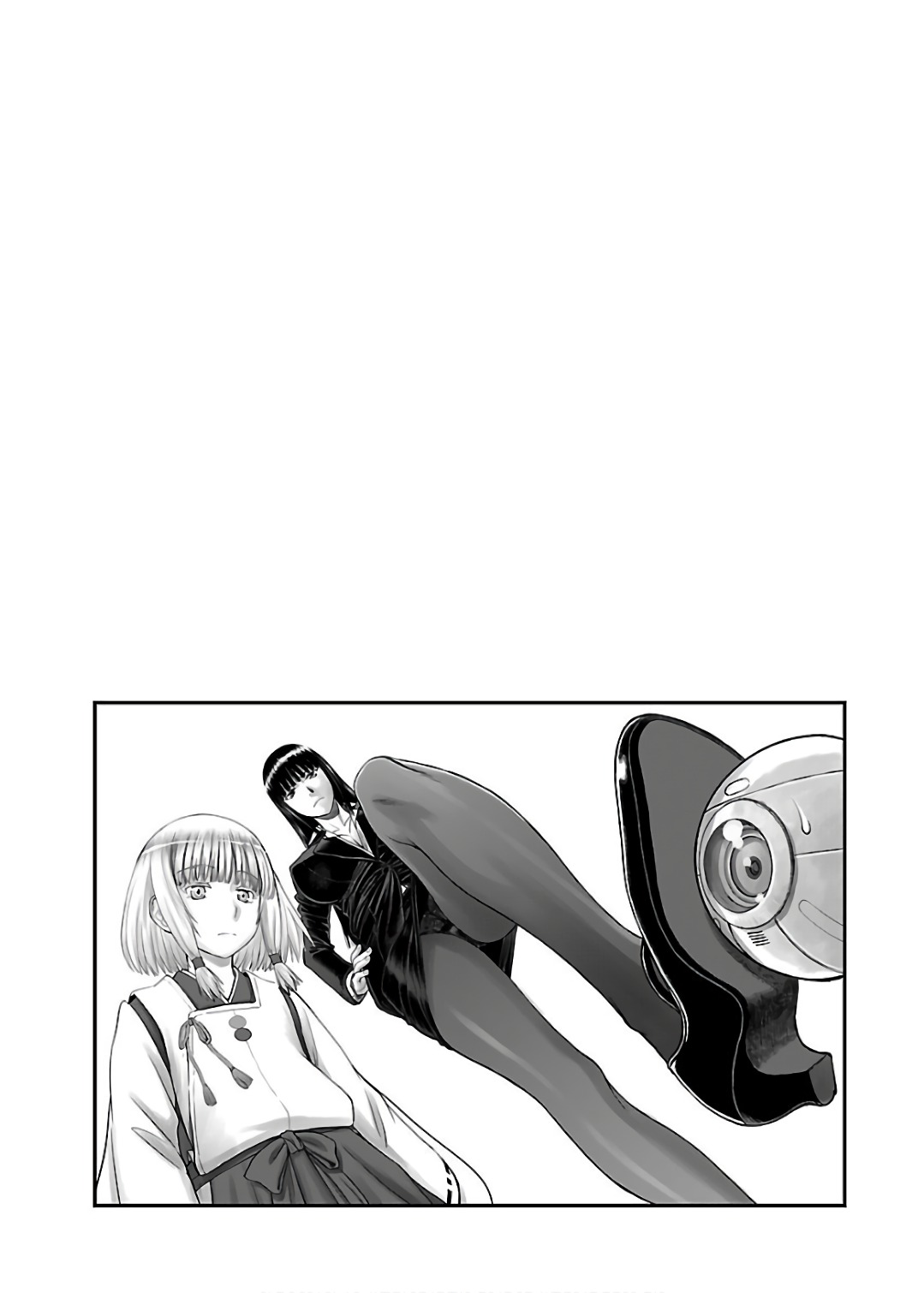 Tama Kick Chapter 6 page 32 - Chapter 6: The Water God Festival