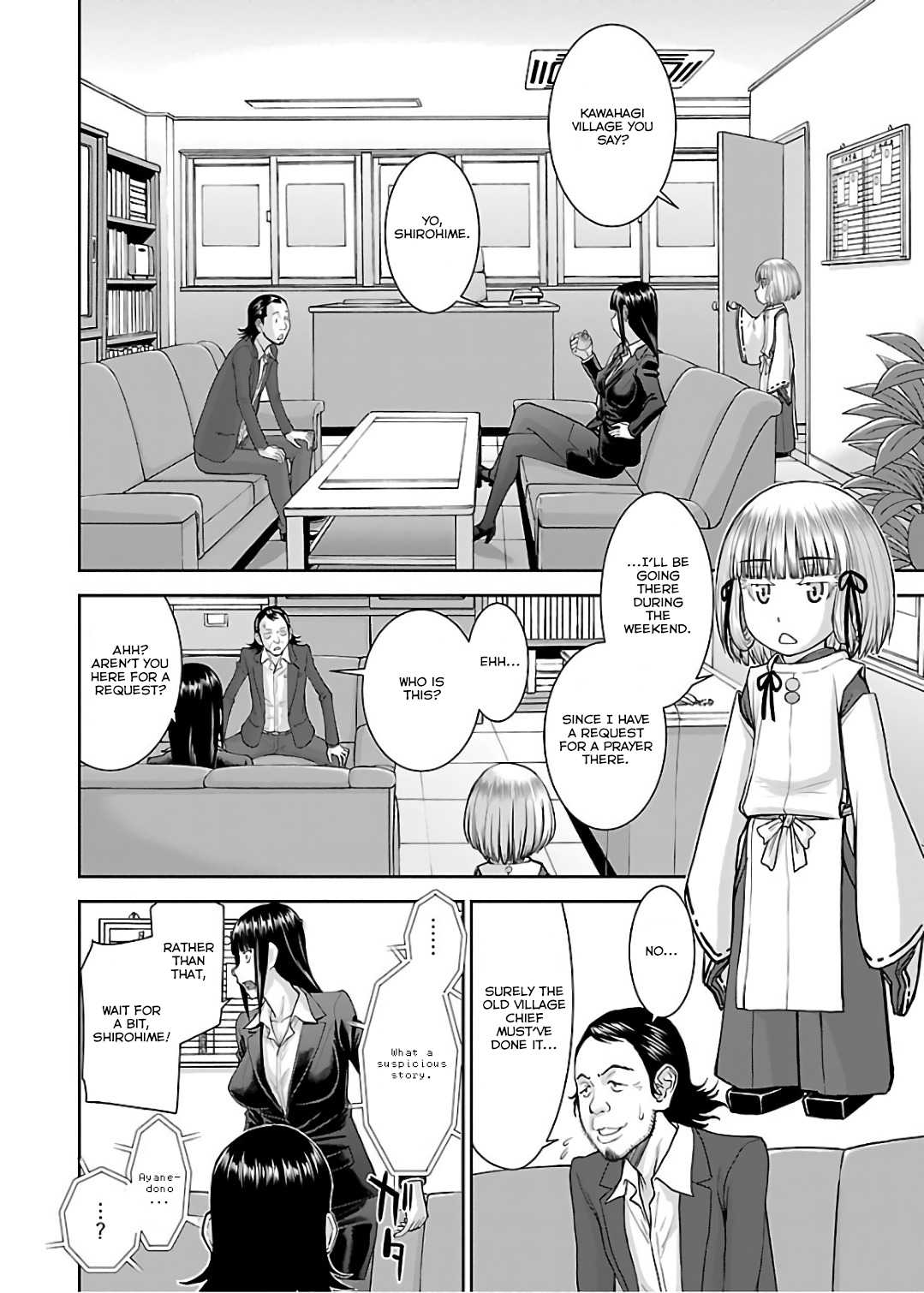 Tama Kick Chapter 6 page 7 - Chapter 6: The Water God Festival