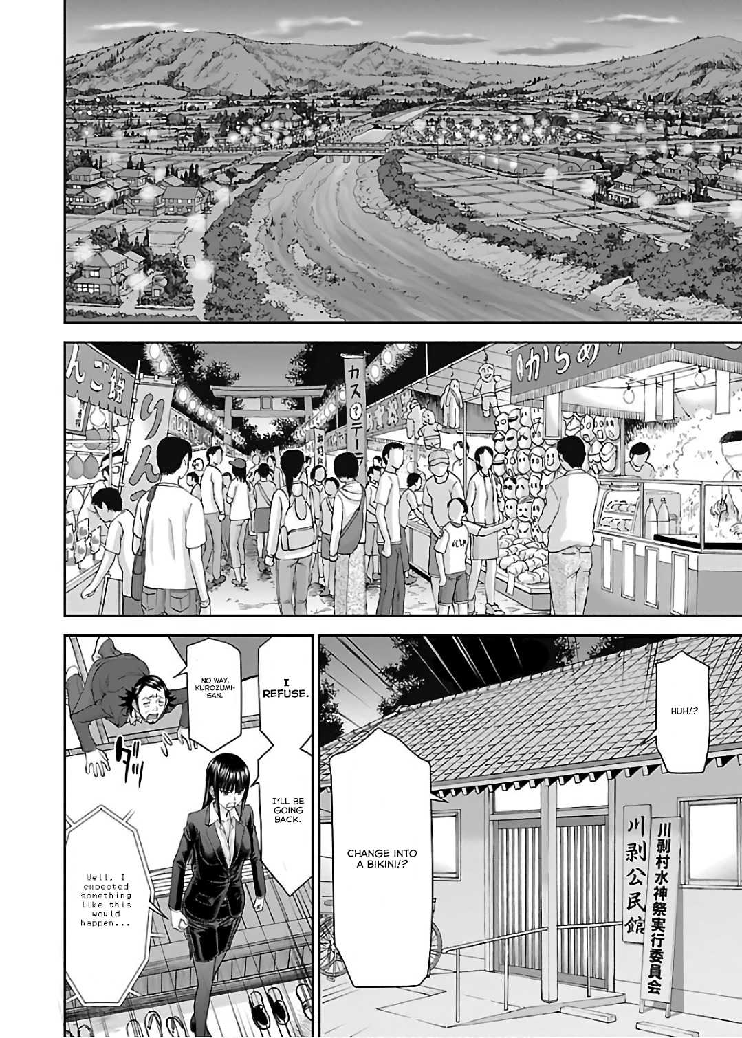 Tama Kick Chapter 6 page 9 - Chapter 6: The Water God Festival