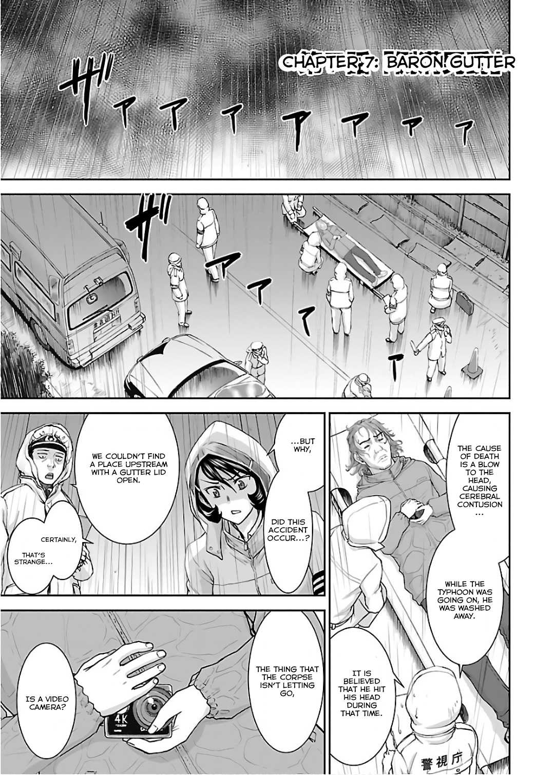 Tama Kick Chapter 7 page 1 - Chapter 7: Baron Gutter