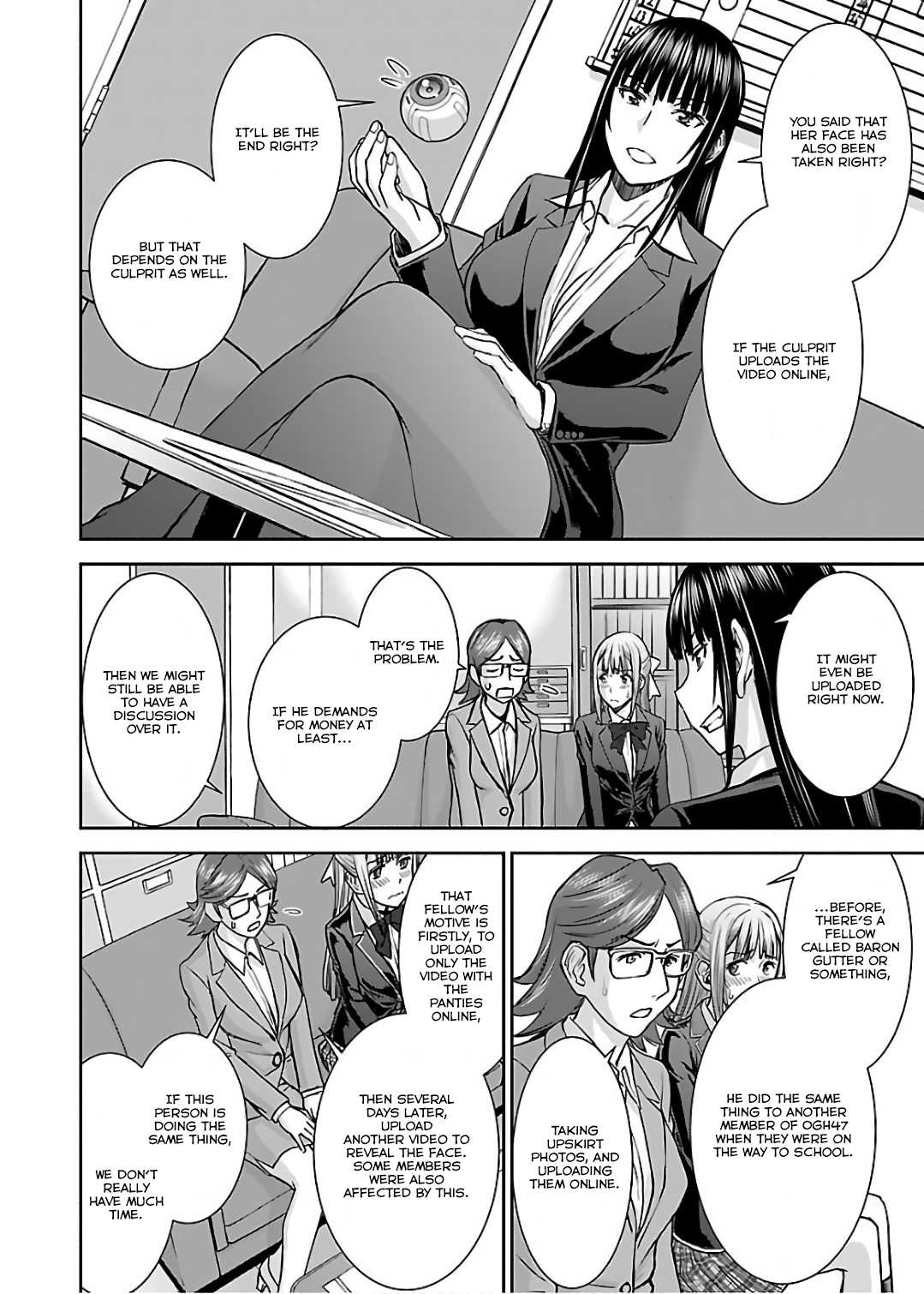 Tama Kick Chapter 7 page 14 - Chapter 7: Baron Gutter