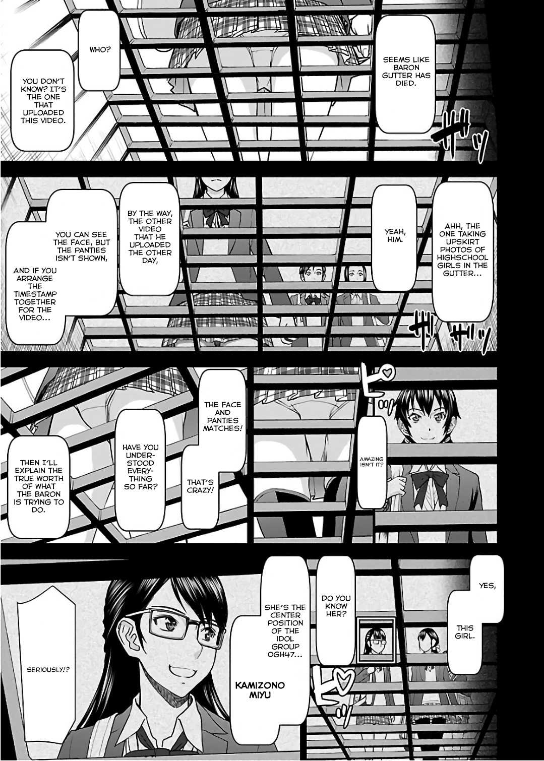 Tama Kick Chapter 7 page 3 - Chapter 7: Baron Gutter