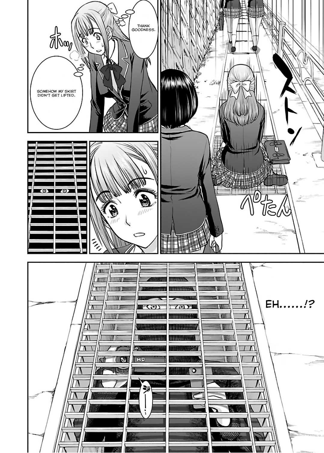 Tama Kick Chapter 7 page 6 - Chapter 7: Baron Gutter