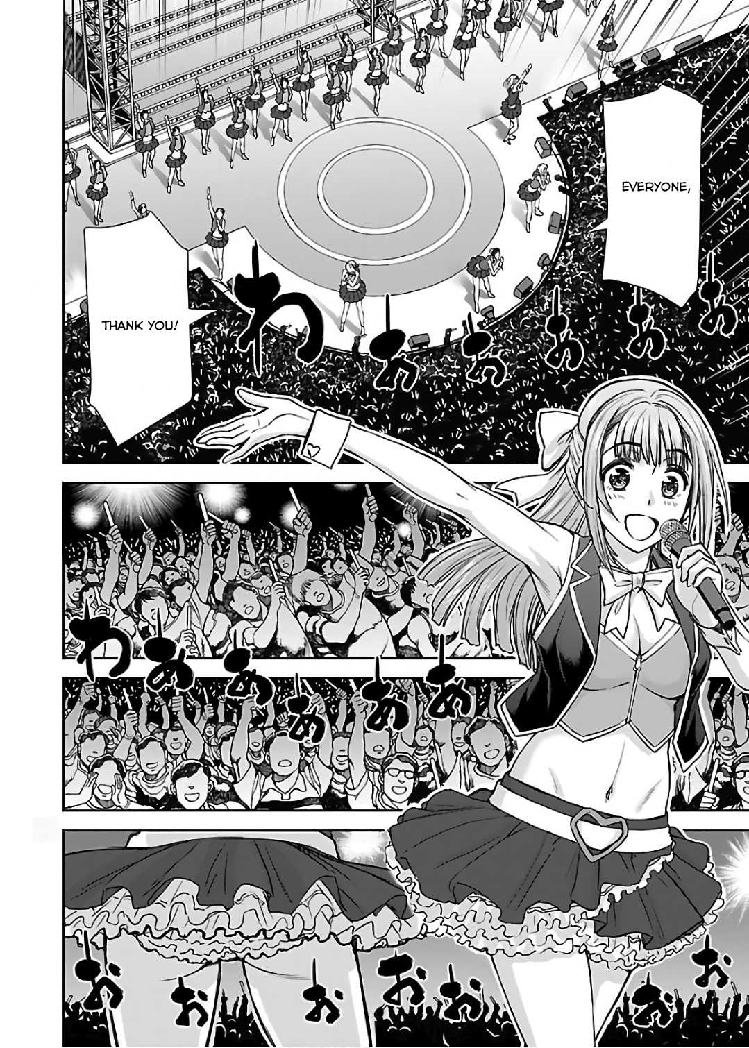 Tama Kick Chapter 7 page 8 - Chapter 7: Baron Gutter