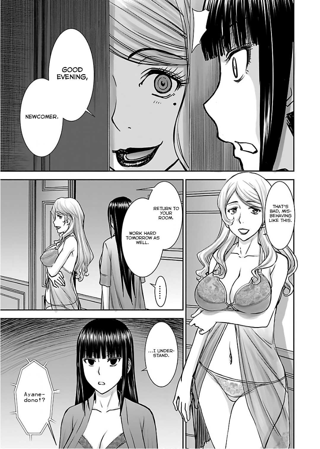 Tama Kick Chapter 8 page 13 - Chapter 8: Western Maid Cafe