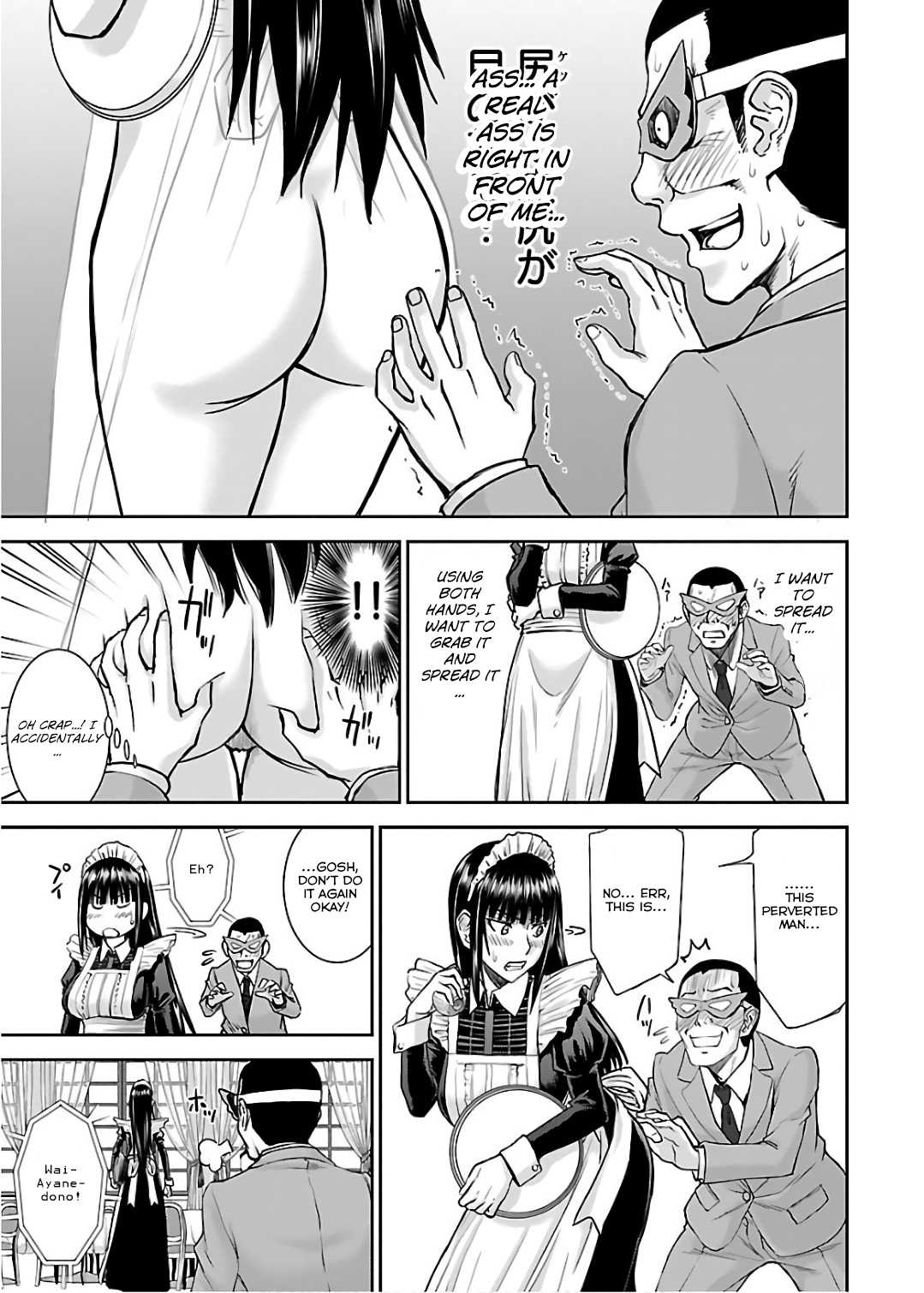 Tama Kick Chapter 8 page 15 - Chapter 8: Western Maid Cafe