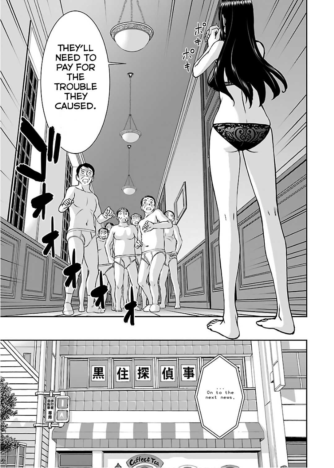 Tama Kick Chapter 8 page 30 - Chapter 8: Western Maid Cafe