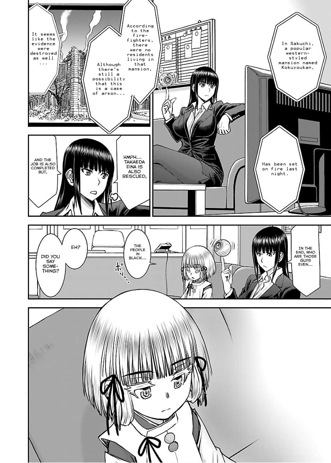 Tama Kick Chapter 8 page 31 - Chapter 8: Western Maid Cafe