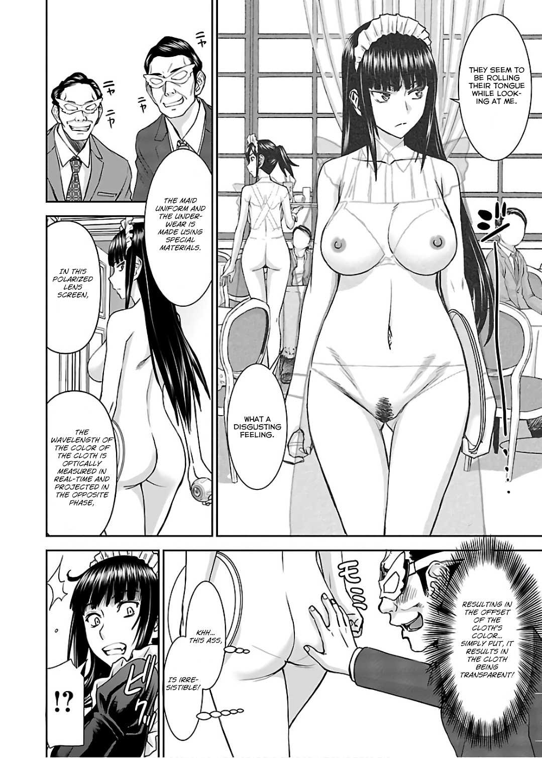 Tama Kick Chapter 8 page 6 - Chapter 8: Western Maid Cafe