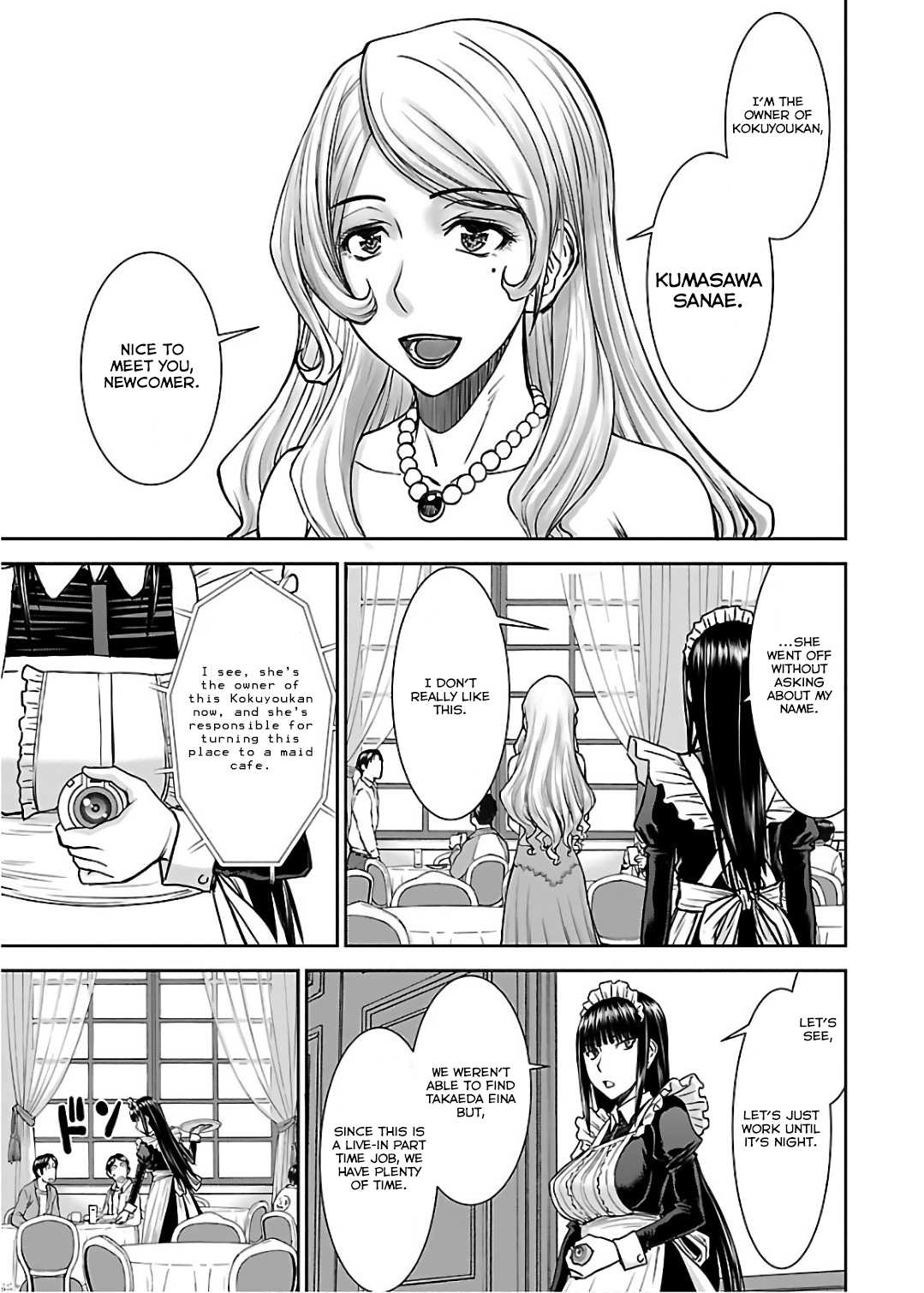 Tama Kick Chapter 8 page 9 - Chapter 8: Western Maid Cafe