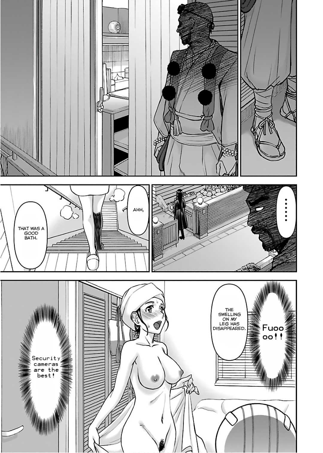 Tama Kick Chapter 9 page 11 - Chapter 9: The Impossible Peeping Crime