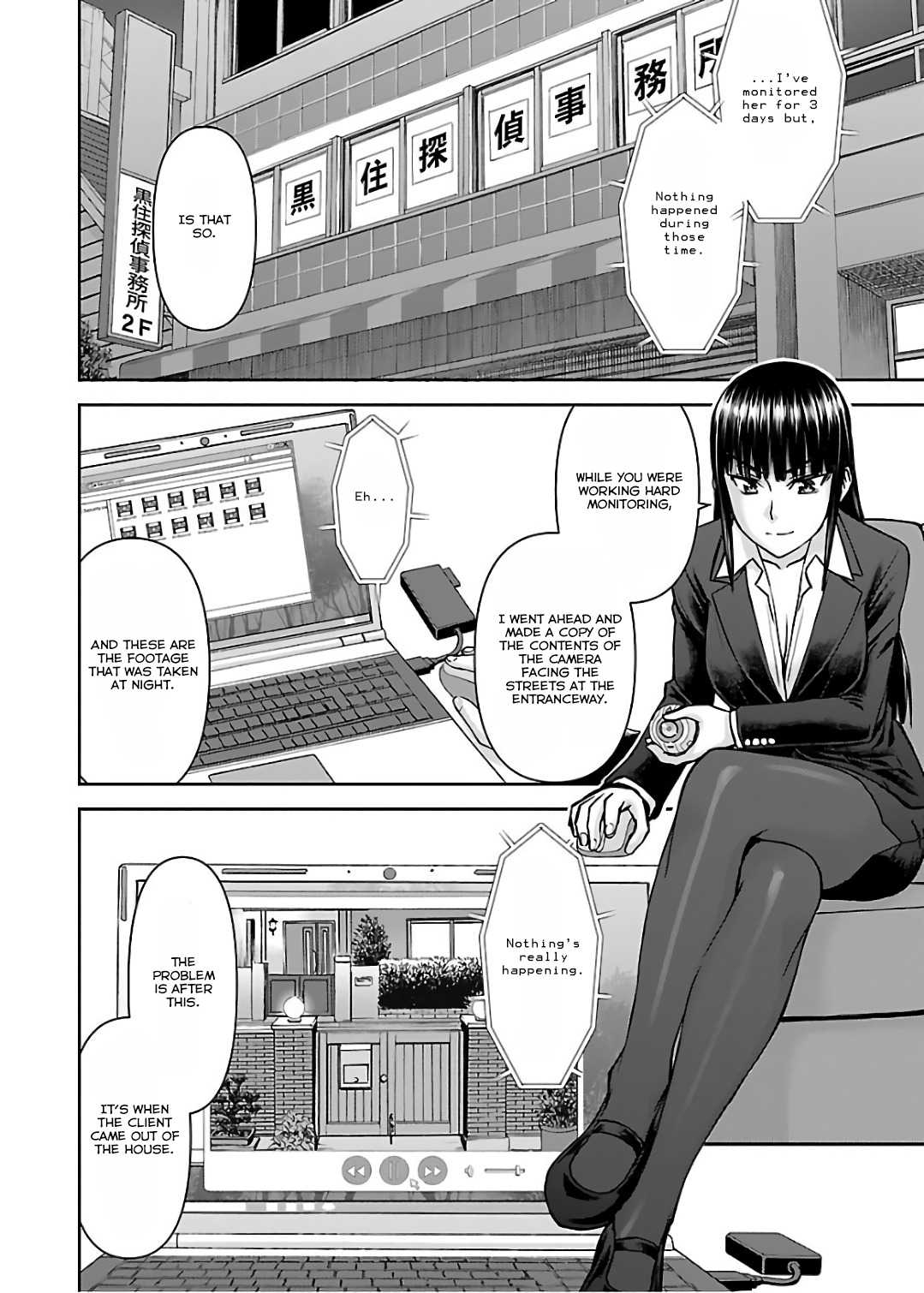 Tama Kick Chapter 9 page 12 - Chapter 9: The Impossible Peeping Crime